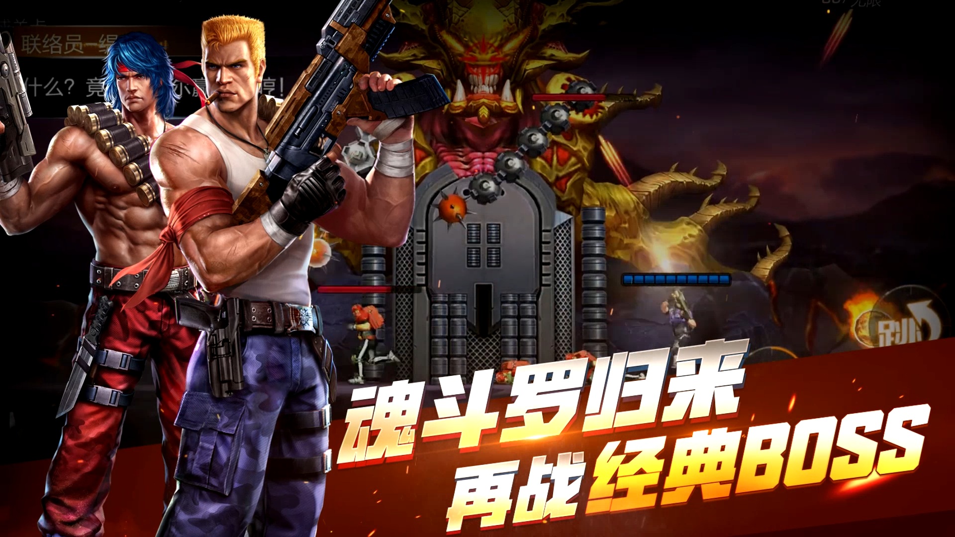 必玩的双人游戏无广告大全2023