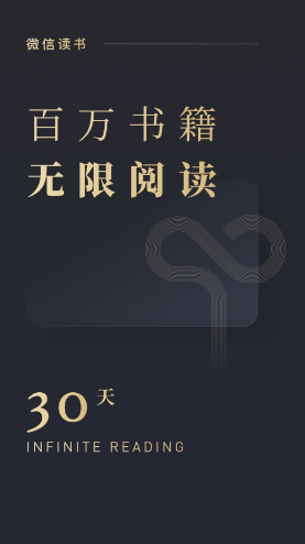 纯银耳坠的小说在哪个app看