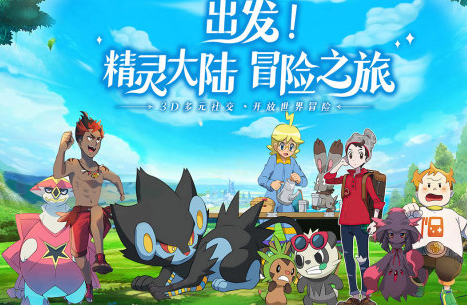 熱門卡牌回合手游推薦2023