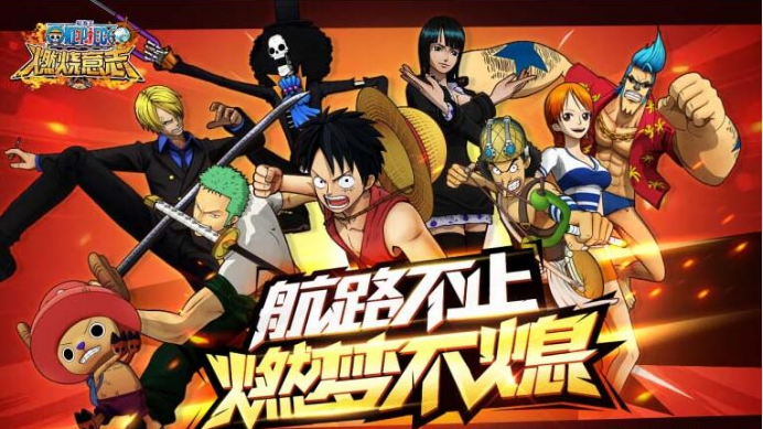 好玩的日式武俠手游推薦2023