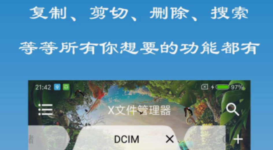 档案管理系统软件哪个好 免费的档案管理系统软件排行榜截图