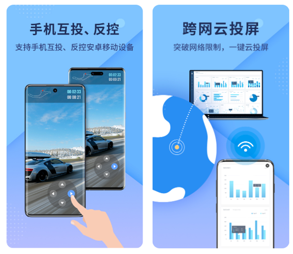 多屏管理软件有免费的吗 不要钱的多屏管理工具排名截图