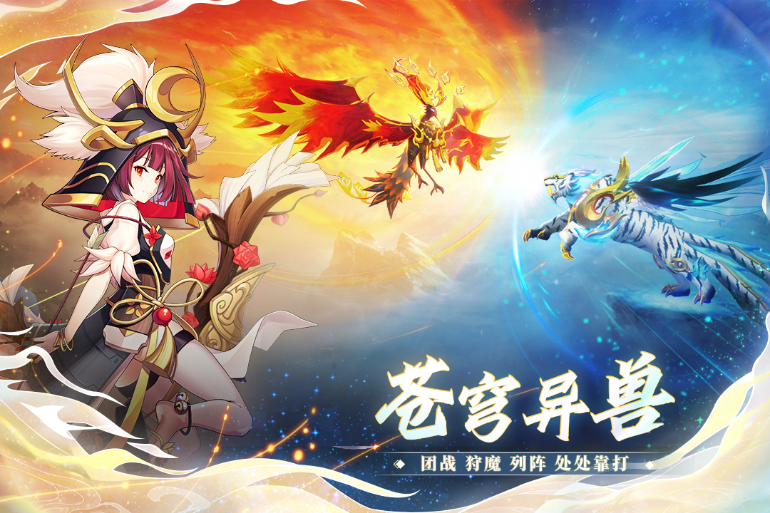好玩的升級類手游有哪些2023