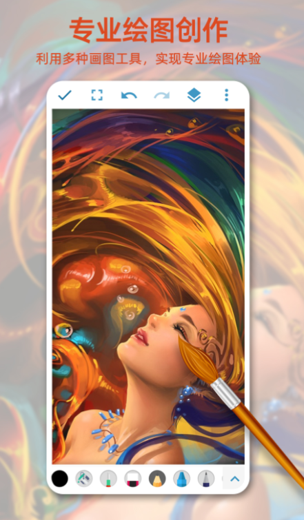 动画设计软件有哪些 精品动画设计app排行榜截图
