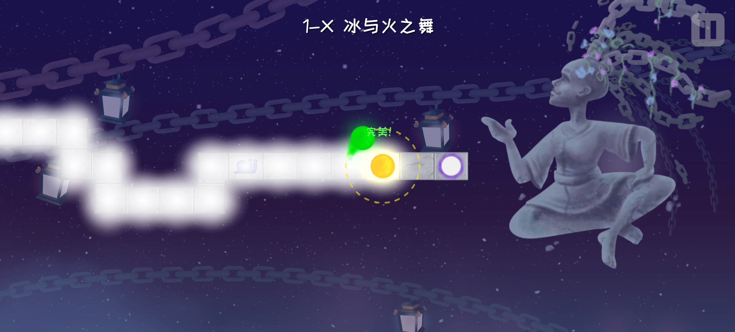 冰與火之舞赫拉克勒斯通關(guān)攻略 11-x赫拉克勒斯怎么玩截圖