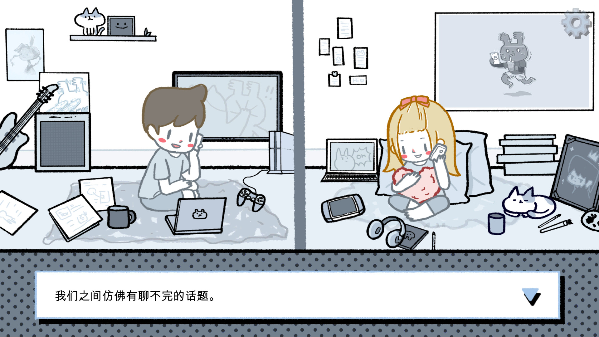 只能情侶玩的游戲有哪些2023