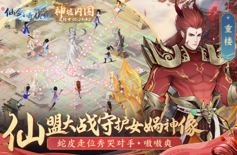 2008年最火的單機游戲推薦