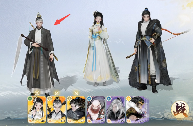 射雕侠侍推荐 射雕侠侍强度分析截图