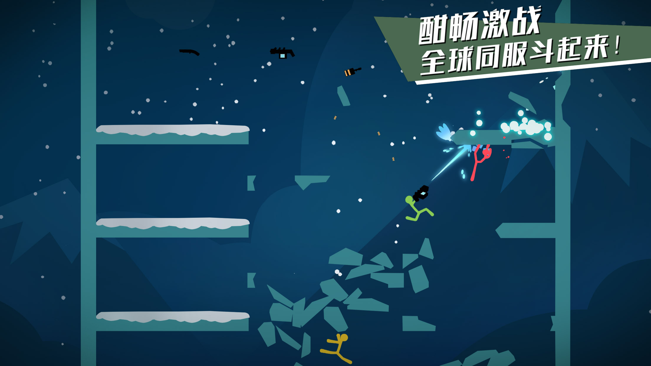 有没有手机对打的游戏推荐2023