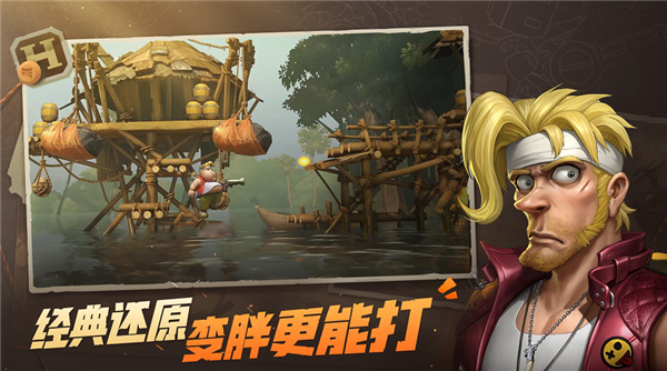 有啥好玩的rpg游戲推薦2023