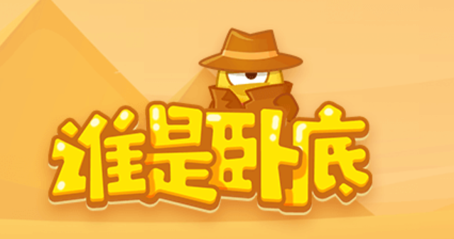 有哪些還好玩的游戲可以聯(lián)機2023