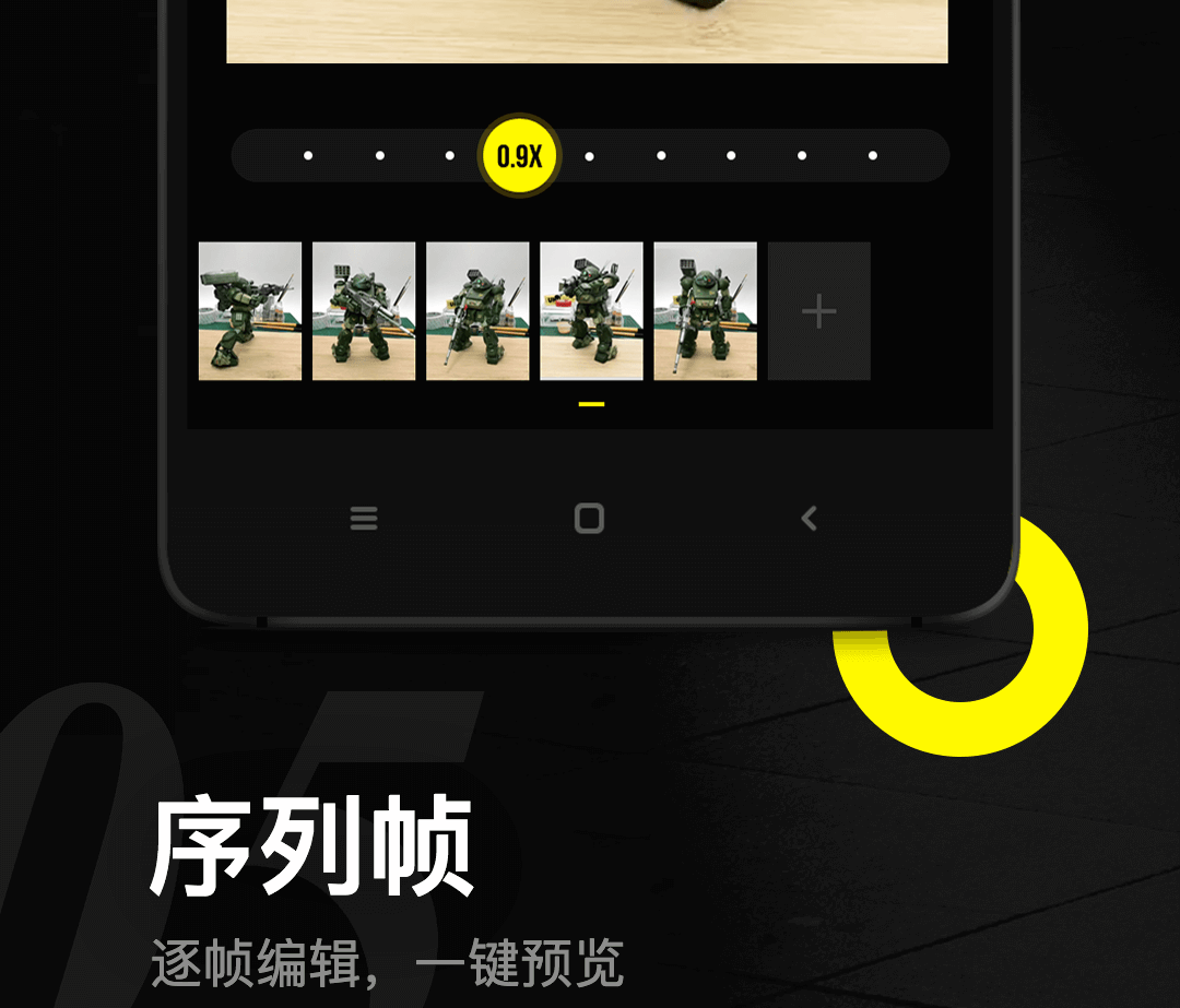动画软件哪个好用