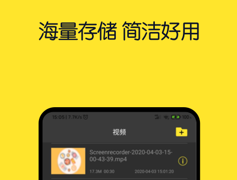 电视剧播放器有哪些软件好用 最受欢迎的电视剧播放器app分享截图