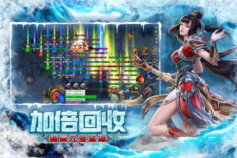 好玩的單職業(yè)手游有哪些2023