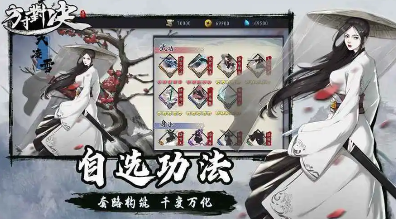 方寸对决古朴剑匣怎么获得 方寸对决古朴剑匣用途一览截图
