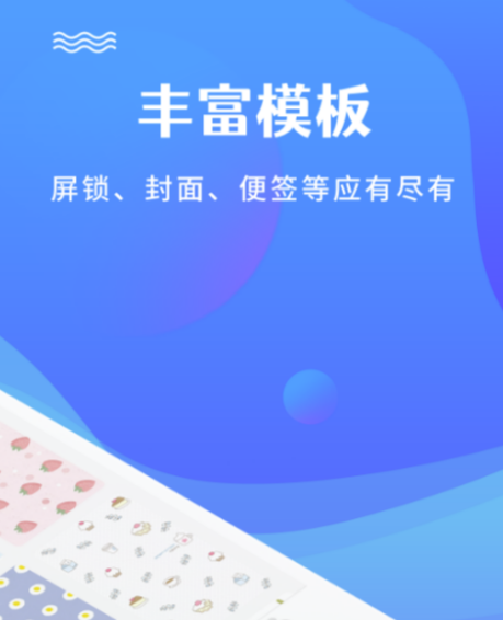 摄影师后期修图软件有哪些 好用的修图软件推荐截图