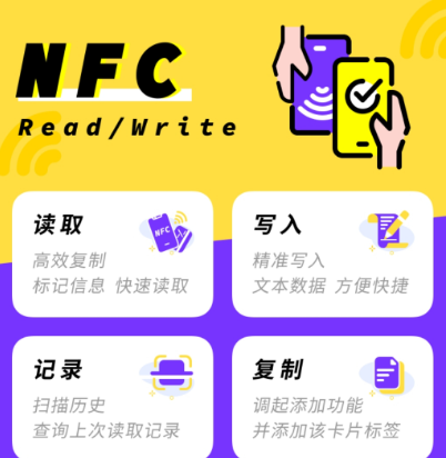 郴州公交車實(shí)時(shí)查詢app選擇哪些 熱門郴州公交實(shí)時(shí)查詢軟件推薦截圖