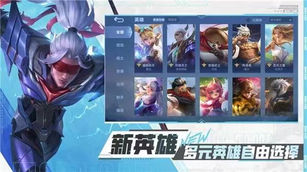 决胜巅峰阿尔法怎么样 决胜巅峰阿尔法强度分析截图