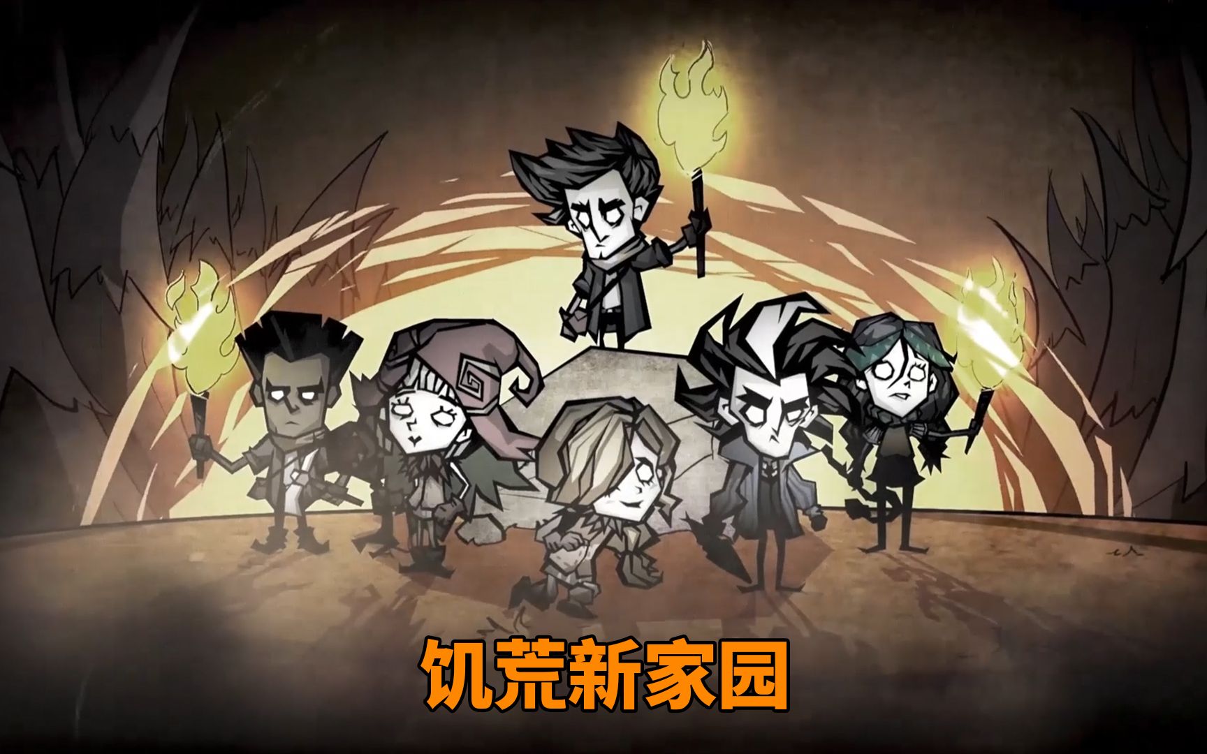 饑荒新家園魂甲強度怎么樣 魂甲獲取途徑分享