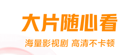 专门看小短剧的app有吗 短剧app分享截图