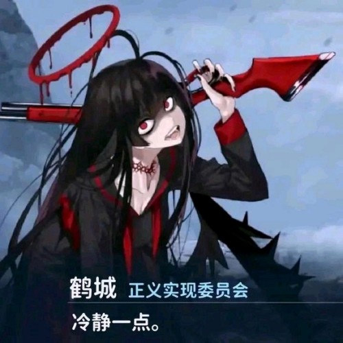 蔚蓝档案闹鬼的房子怎么玩 蔚蓝档案闹鬼的房子副本攻略截图