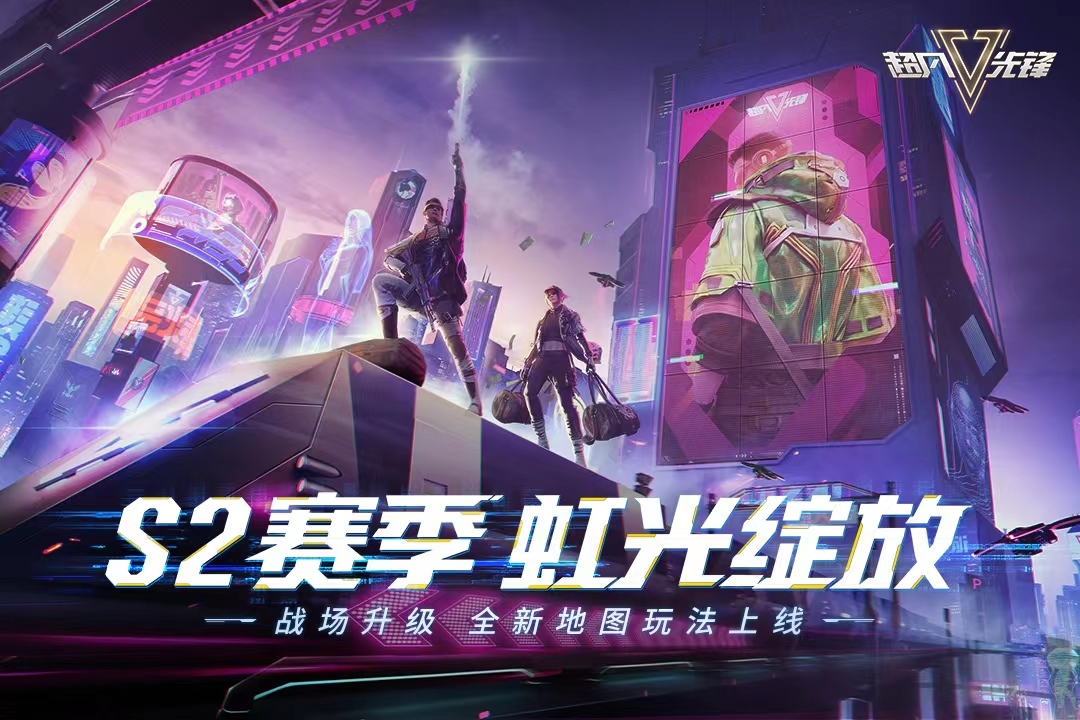 人氣較高生存變強(qiáng)的游戲下載推薦