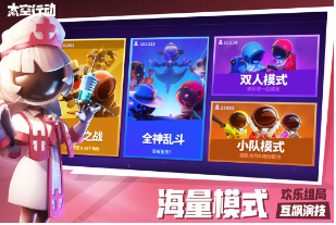 推荐下免费的游戏分享
