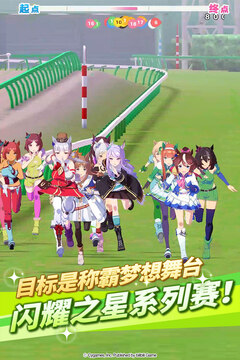 閃耀優(yōu)俊少女上線時(shí)間是多久 閃耀優(yōu)俊少女上線時(shí)間介紹截圖