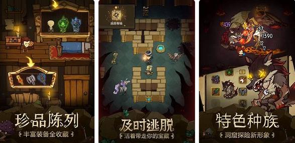 一切裝備靠打的手游有哪些2023