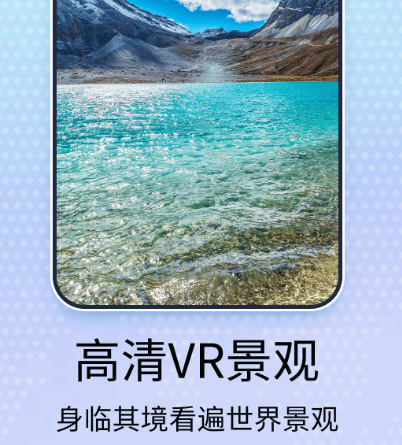 成都公交app有哪些 成都乘坐公交app推荐截图