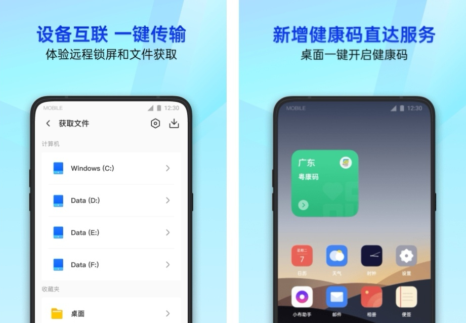 专门清理重复照片的软件有哪些 热门的照片清理软件合集截图