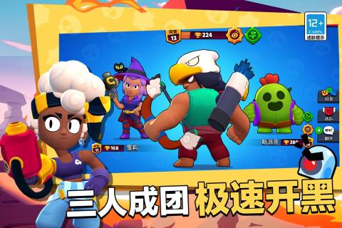要公測(cè)的手游有什么