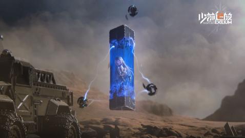 少女前线2追放预约下载教程 少女前线2追放预约下载地址截图