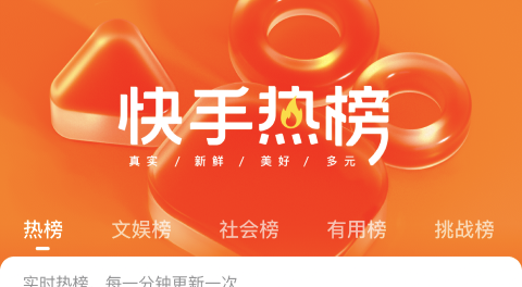 动画设计需要学什么软件有哪些 好用的动画设计学习APP推荐截图