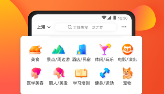 購(gòu)買(mǎi)電影票哪個(gè)app優(yōu)惠最大 可以定電影票的軟件下載盤(pán)點(diǎn)截圖