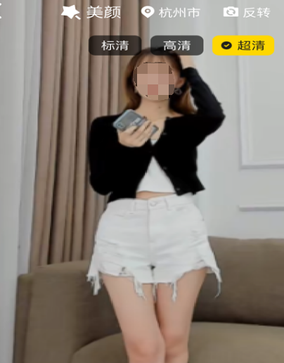 不需要付费的直播app有哪些