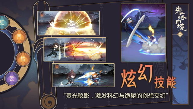 好玩的mmorpg网游推荐有哪些2023