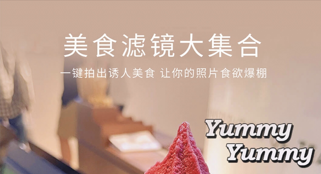 动漫特效的相机软件哪个好 好用的动漫相机APP推荐截图