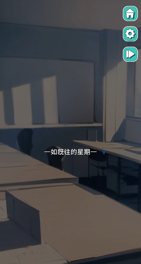 美股達(dá)人音游下載安卓版流程分享 美股達(dá)人音游下載安裝鏈接截圖