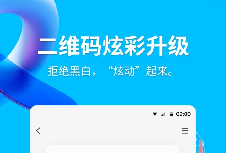 不花钱不充金币的聊天软件哪几个