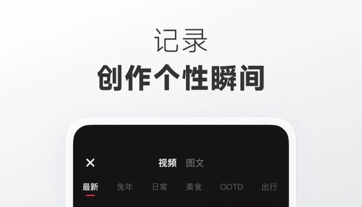 不花钱不充金币的聊天软件哪几个 免费的聊天app排行榜截图