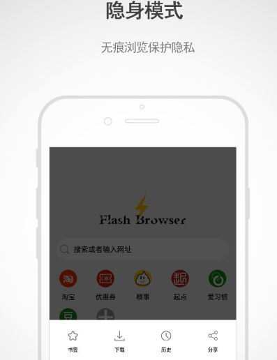 查书法字体的软件有哪些 查书法字体app推荐截图