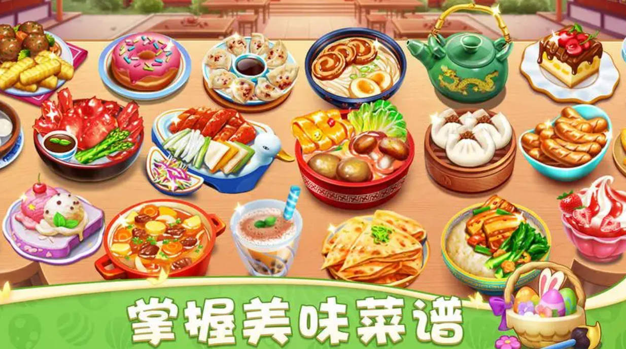 熱門(mén)的家庭休閑手游有哪些