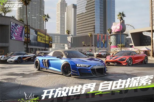 极品飞车手游画质如何 极品飞车手游的画质怎么样截图