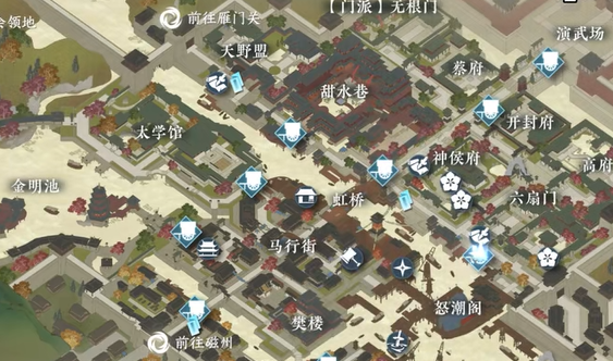 逆水寒手游马鞍风云奇遇怎么做 逆水寒手游马鞍风云奇遇通关流程截图