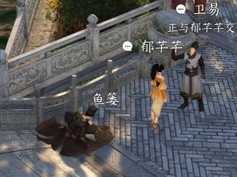 逆水寒手游交子如何快速刷 逆水寒手游交子快速獲得辦法截圖