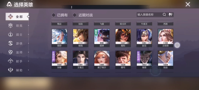 曙光英雄怎么提升曙光战力 曙光英雄战力提升方法详解