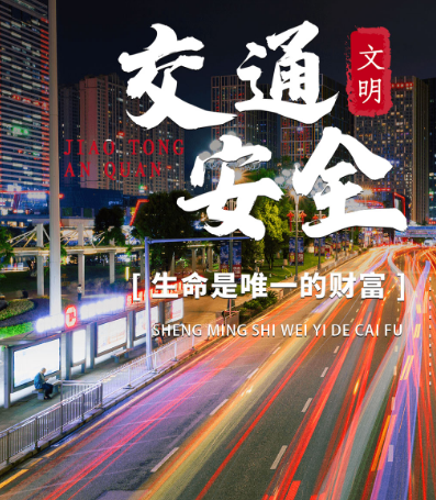 查车辆违章下载什么软件 查询车辆违章app大全截图