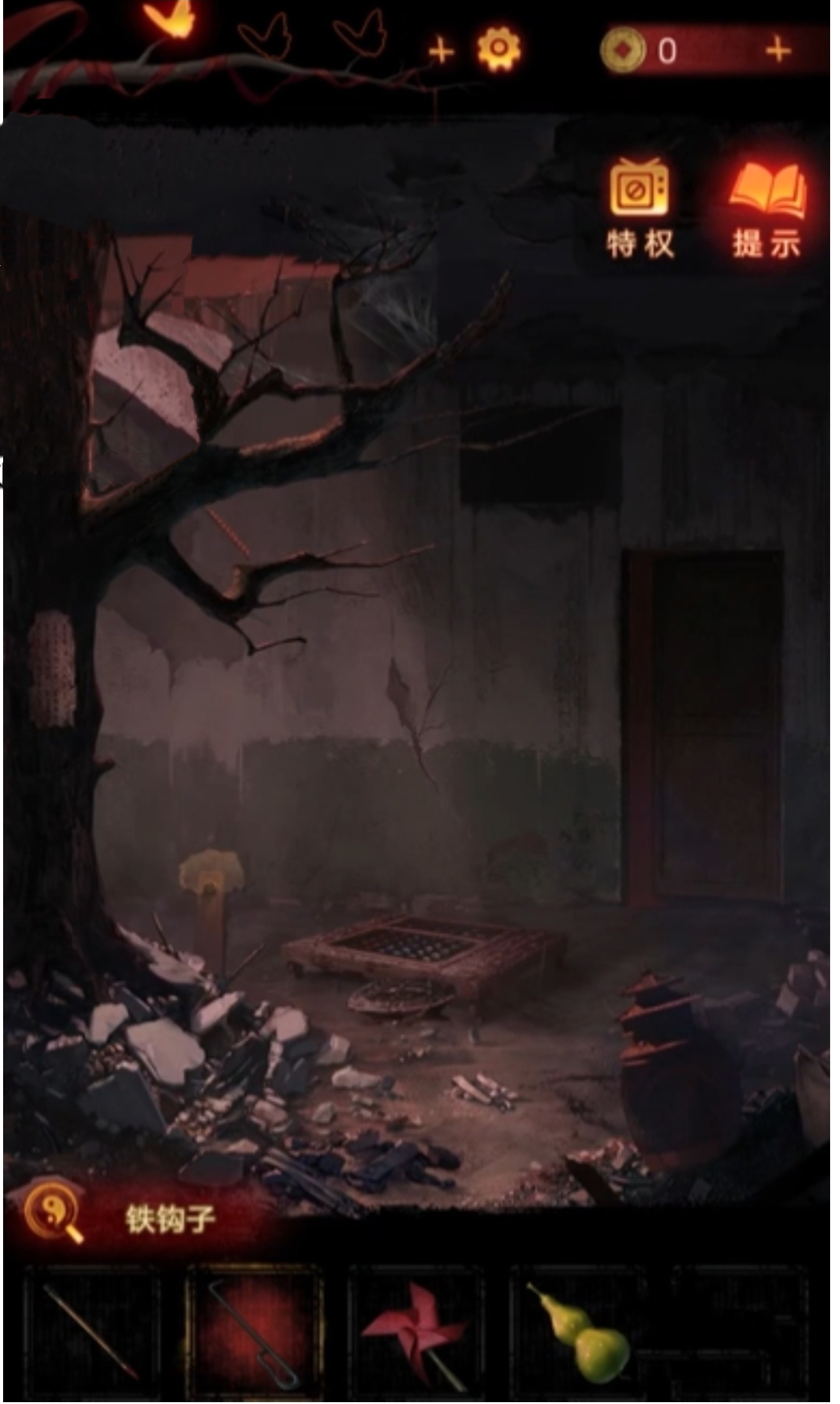 无间梦境爬树怎么爬 爬树方法介绍截图