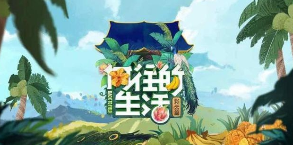 熱門的單機(jī)手游游戲有哪些